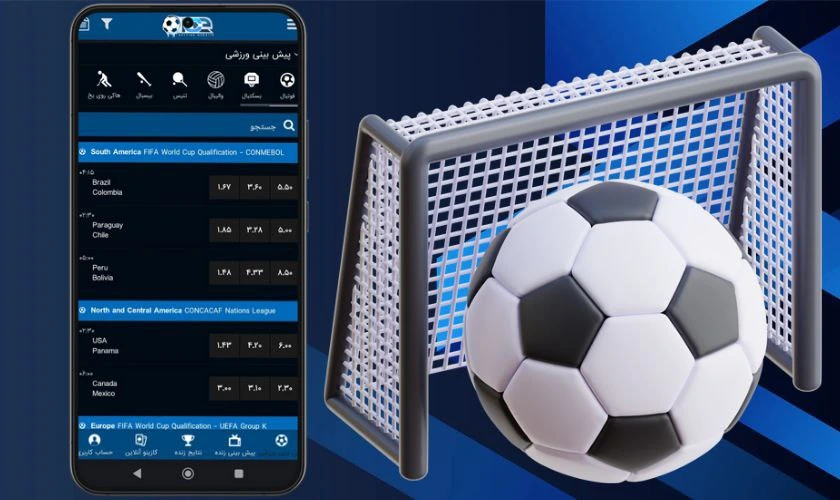 پیش بینی ورزشی در icebet